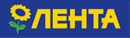 Сеть гипермаркетов "Лента"