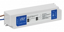 Блок питания ELF, 12В, 100Вт, в пластиковом корпусе, IP67